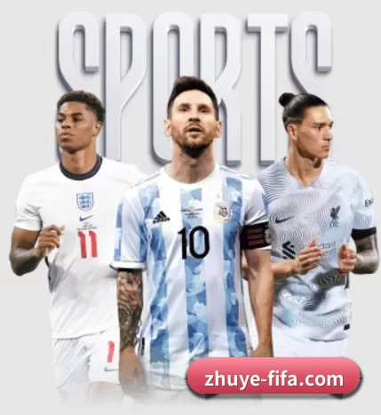 zhuye-fifa.com APP